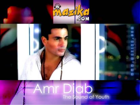 amr diab
